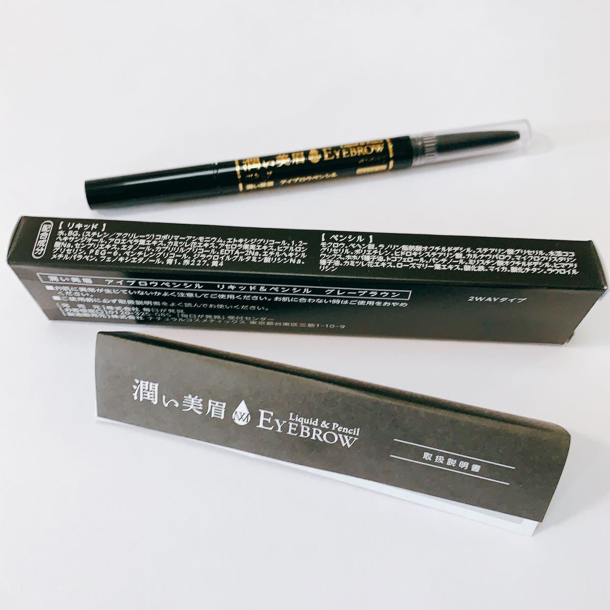 [ new goods * unopened ] every day . discovery original![ adult . pen ] pen sill & liquid profit free shipping one coin 