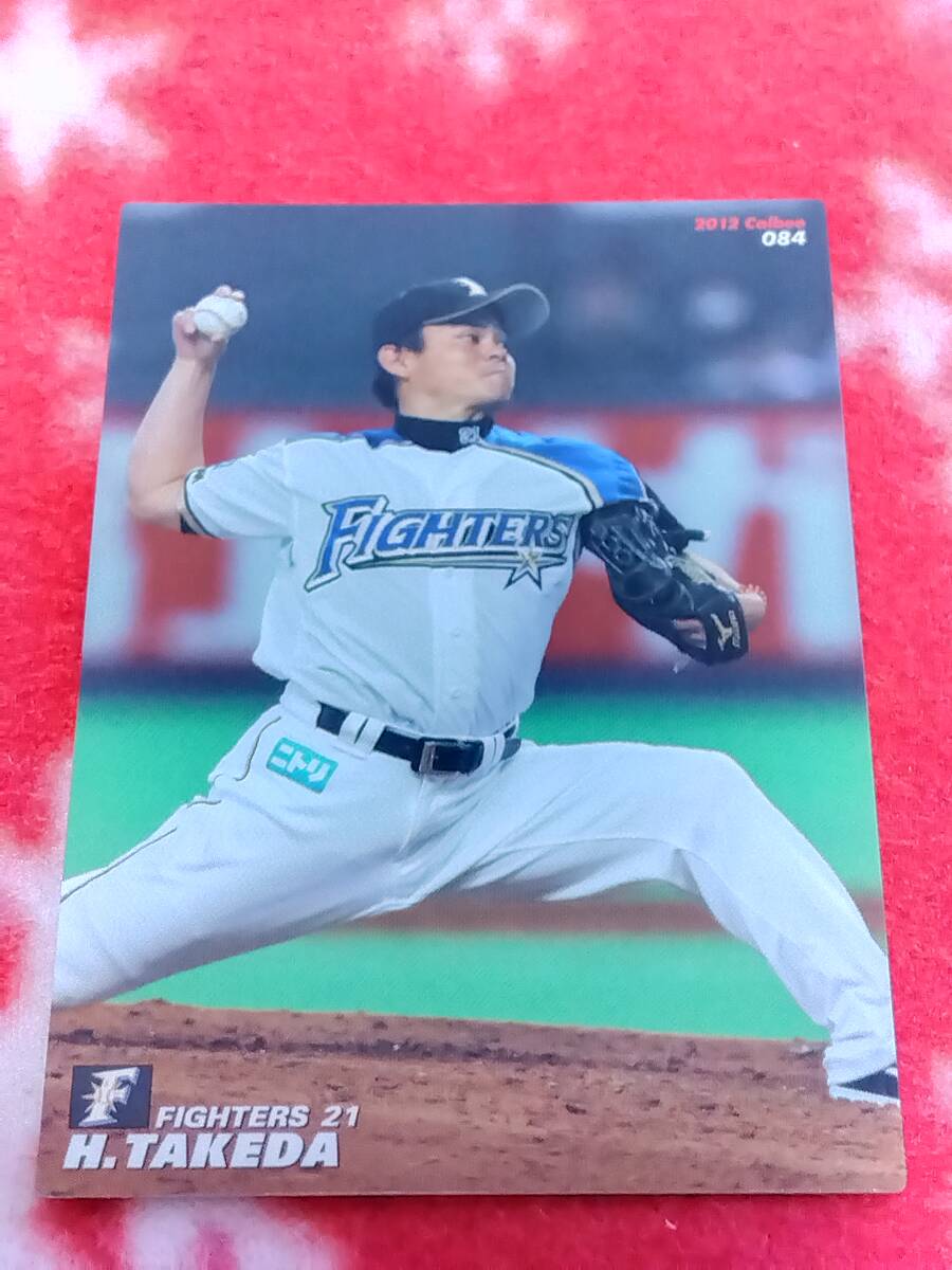 カルビー　2012 武田久　レギュラーカード　084　プロ野球チップスカード_画像1