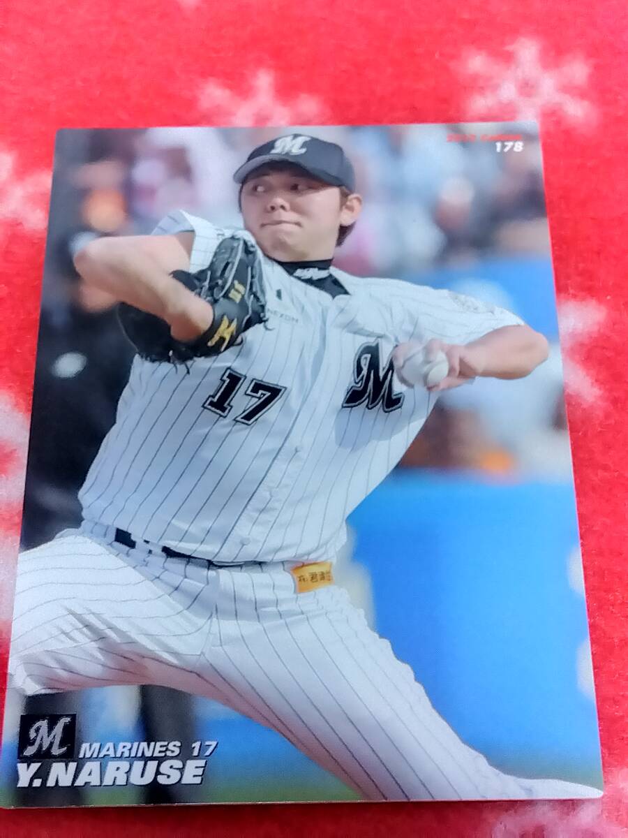 カルビー　2012 成瀬善久　レギュラーカード　178　プロ野球チップスカード_画像1