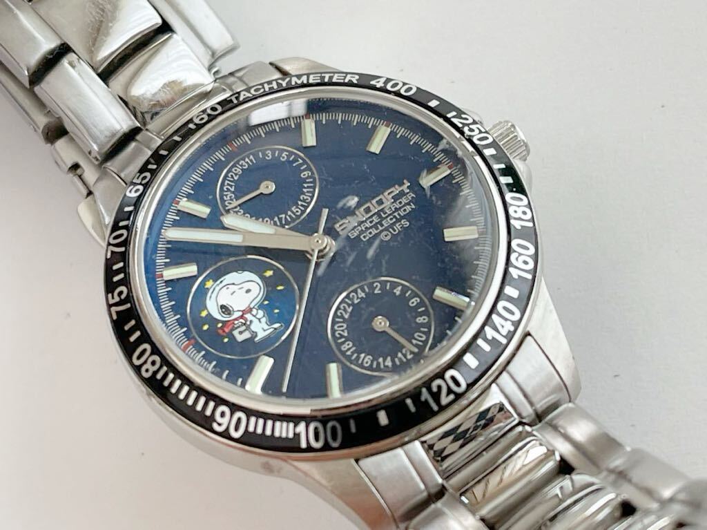 Yahoo!オークション - 【No 25】SNOOPY SPACE LEADER COLLECTION Yahoo!オークション - 【No 25】SNOOPY SPACE LEADER COLLECTION