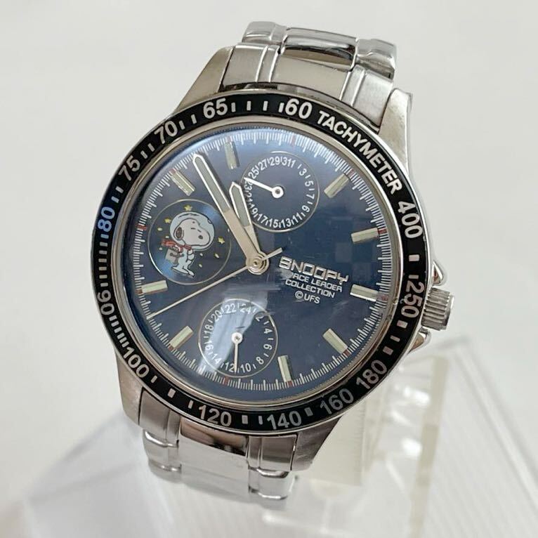 Yahoo!オークション - 【No 25】SNOOPY SPACE LEADER COLLECTION Yahoo!オークション - 【No 25】SNOOPY SPACE LEADER COLLECTION
