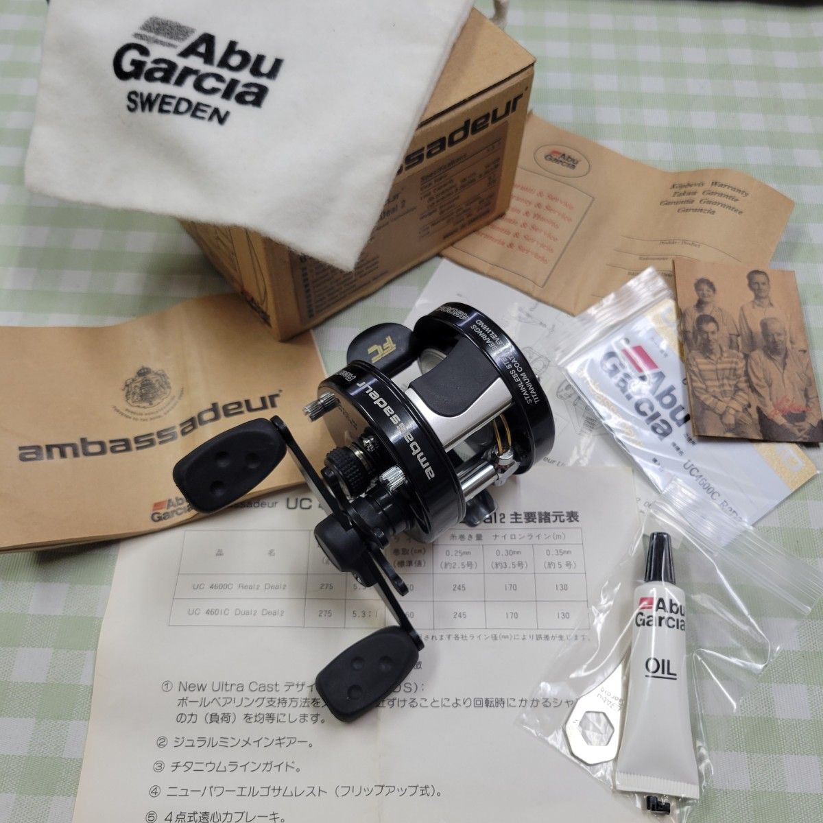 アンバサダー UC 4600C Real2 Deal2 ブラック|Yahoo!フリマ(旧 アンバサダー UC 4600C Real2 Deal2 ブラック|Yahoo!フリマ(旧