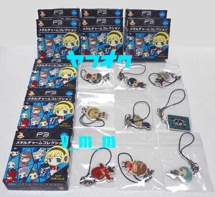  not for sale metal charm all 9 kind /Happy lot theater version Persona 3 PERSONA3 THE MOVIE#2 happy lot privilege Elizabeth tarot P3P P3Rli load 