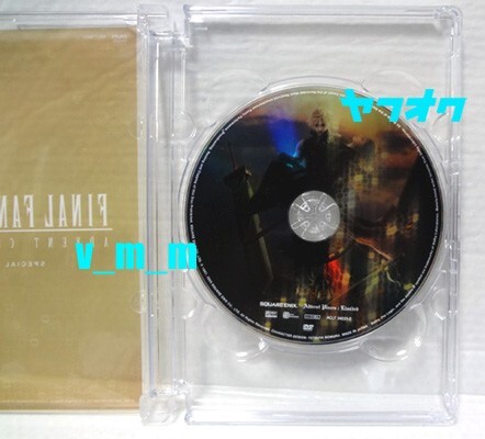 DVD LAST ORDER FINAL FANTASY/Ⅶ アドベントチルドレン OVA ファイナルファンタジー7 リメイク リバース REMAKE REBIRTH ザックス_画像2