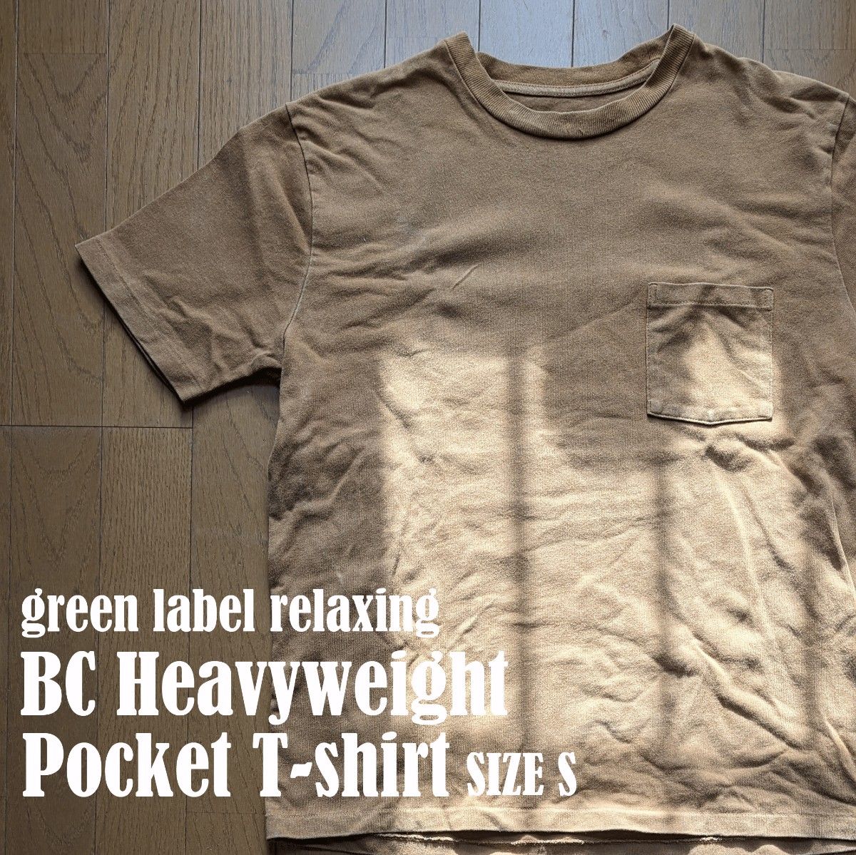 BC ヘビーウェイト ポケット C/N S/S Tシャツ