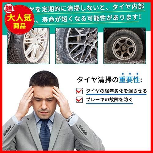 ★グリーン★ 洗車ブラシ ホイールブラシ 2本セット ブラシ 車 清潔 掃除用 洗車道具 お手入れ タイヤ ホイール ガラス 洗浄力OK_画像9