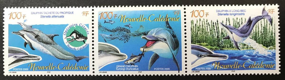  New Caledonia 2005 year issue dolphin stamp unused NH