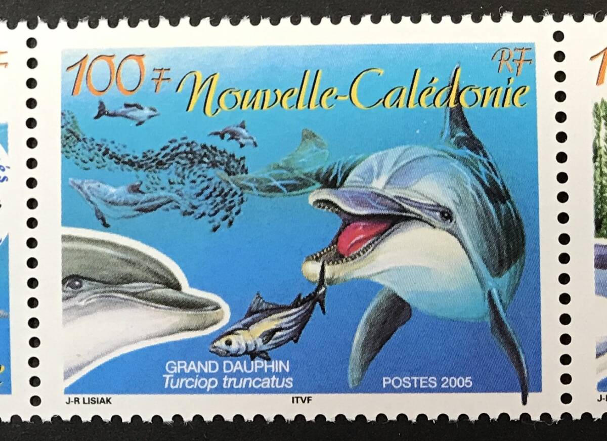  New Caledonia 2005 year issue dolphin stamp unused NH