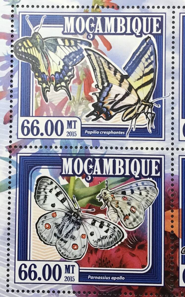 モザンビーク 2015年発行 蝶 切手 未使用 NH_画像2