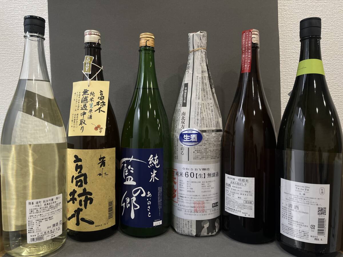 [1 иен из ] выгода японкое рисовое вино (sake) очень популярный sake 6шт.@(1800ml) комплект sake.. сравнение дом .. sake не использовался идзакая бар sake японкое рисовое вино (sake) не использовался 