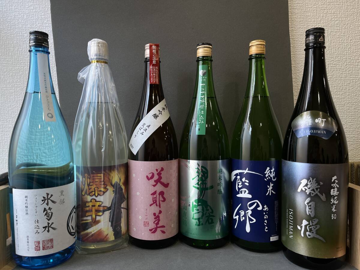 [1 jpy from ] profit japan sake great popularity sake 6ps.@(1800ml)sake set .. comparing house .. sake unused izakaya pub japan sake sake unused 