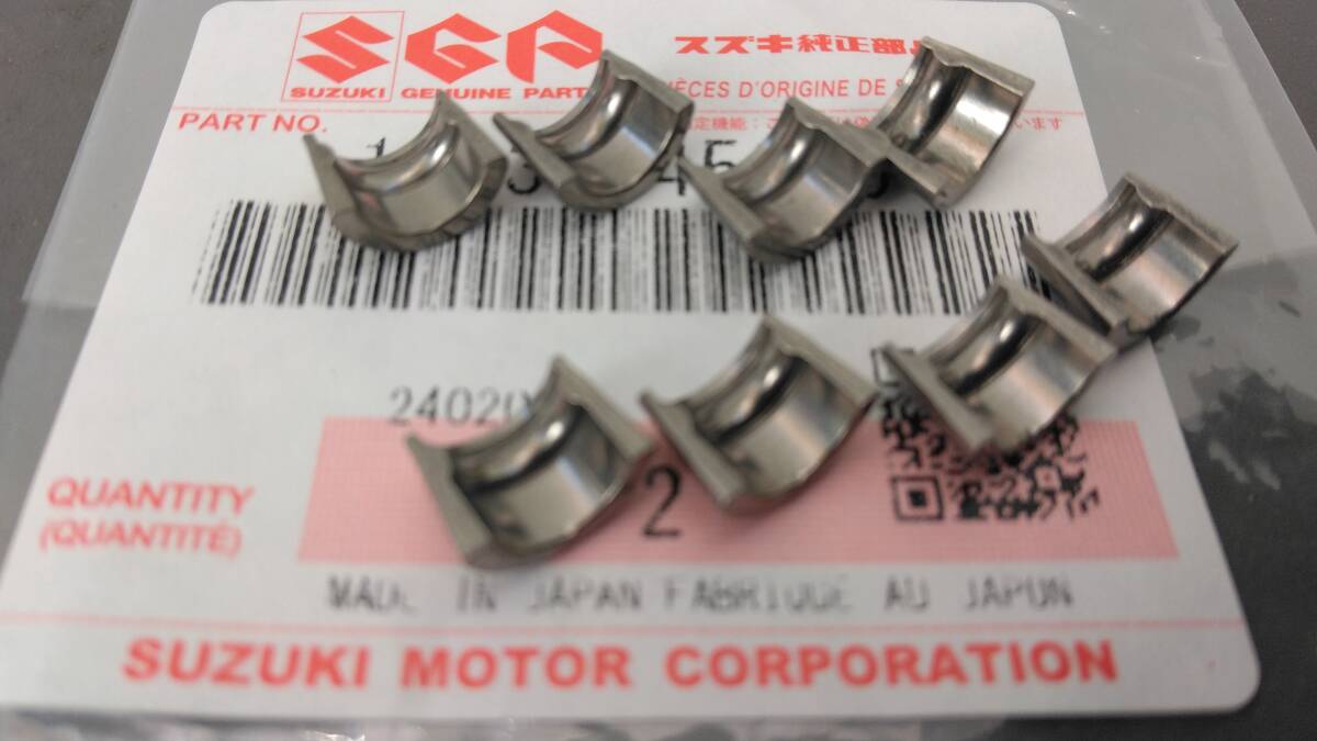 ■送料込み■ＧＳ400 ＧＳ400E ＧＳ425 ＧＳ400Ｌ ＧＳＸ450E バルブ　コッター　SUZUKIエンジン　シリンダーヘッド