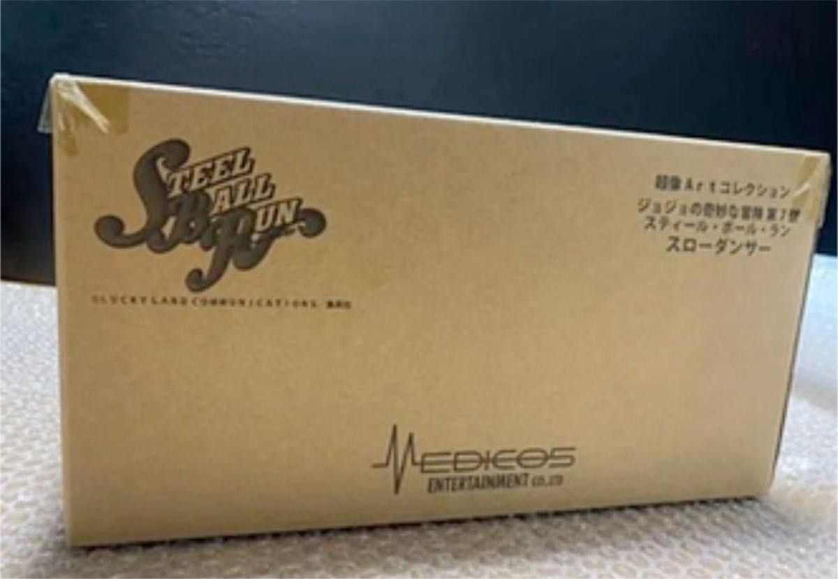 新品】超像Artコレクション スローダンサー 超像可動 ジョジョの 新品】超像Artコレクション スローダンサー 超像可動 ジョジョの