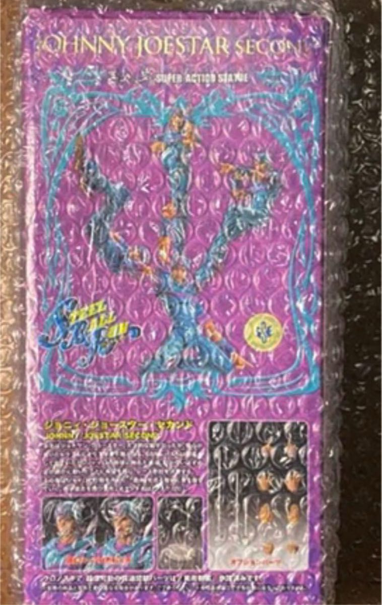 新品】超像Artコレクション スローダンサー 超像可動 ジョジョの 新品】超像Artコレクション スローダンサー 超像可動 ジョジョの