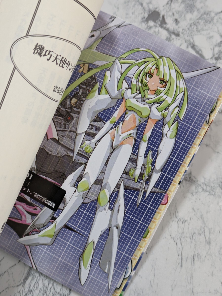 item_image_6
