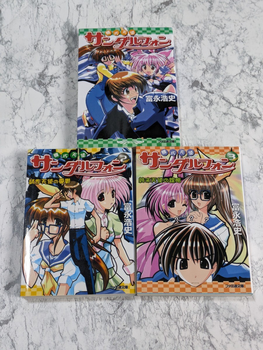 item_image_1