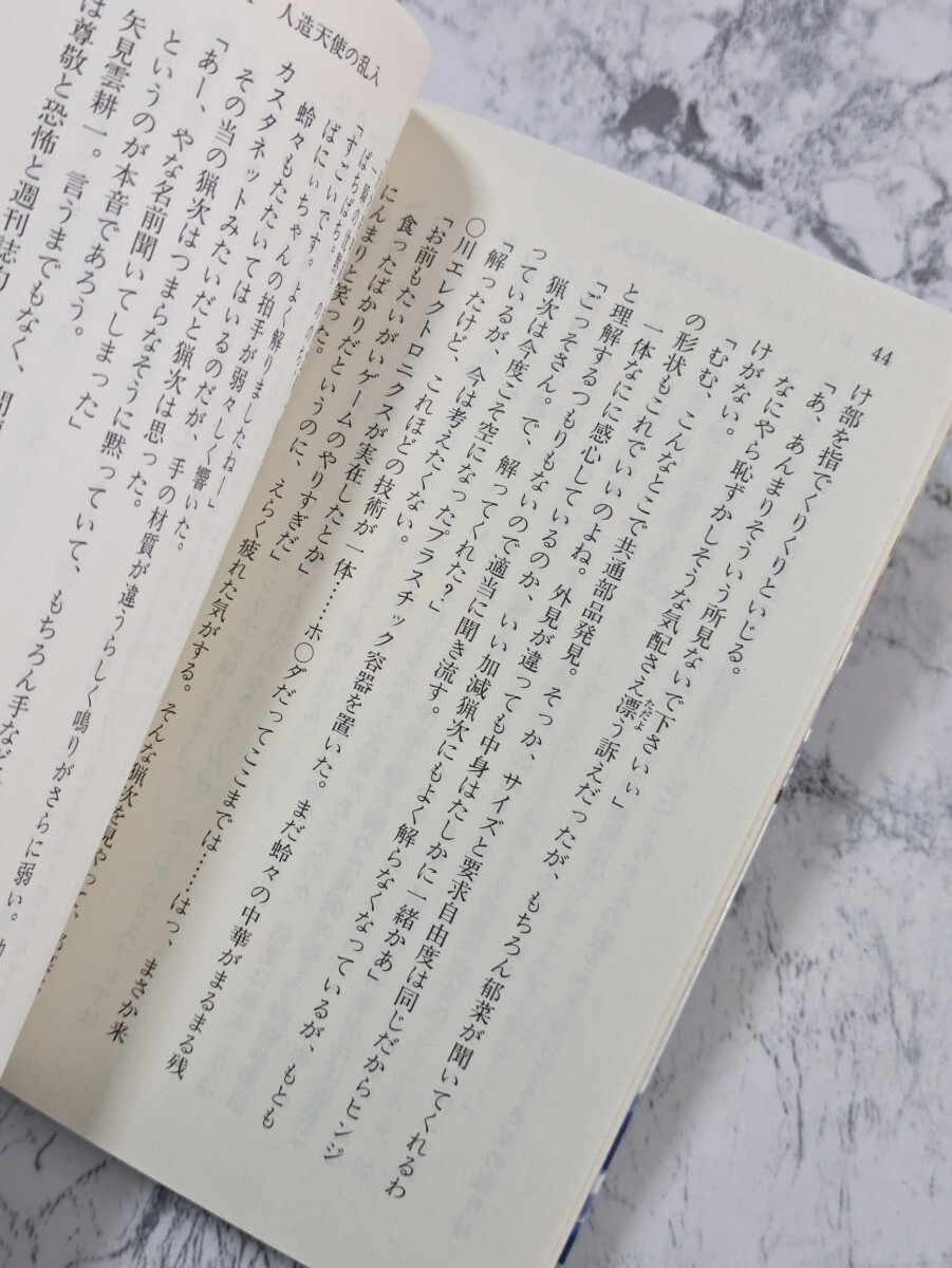 item_image_7