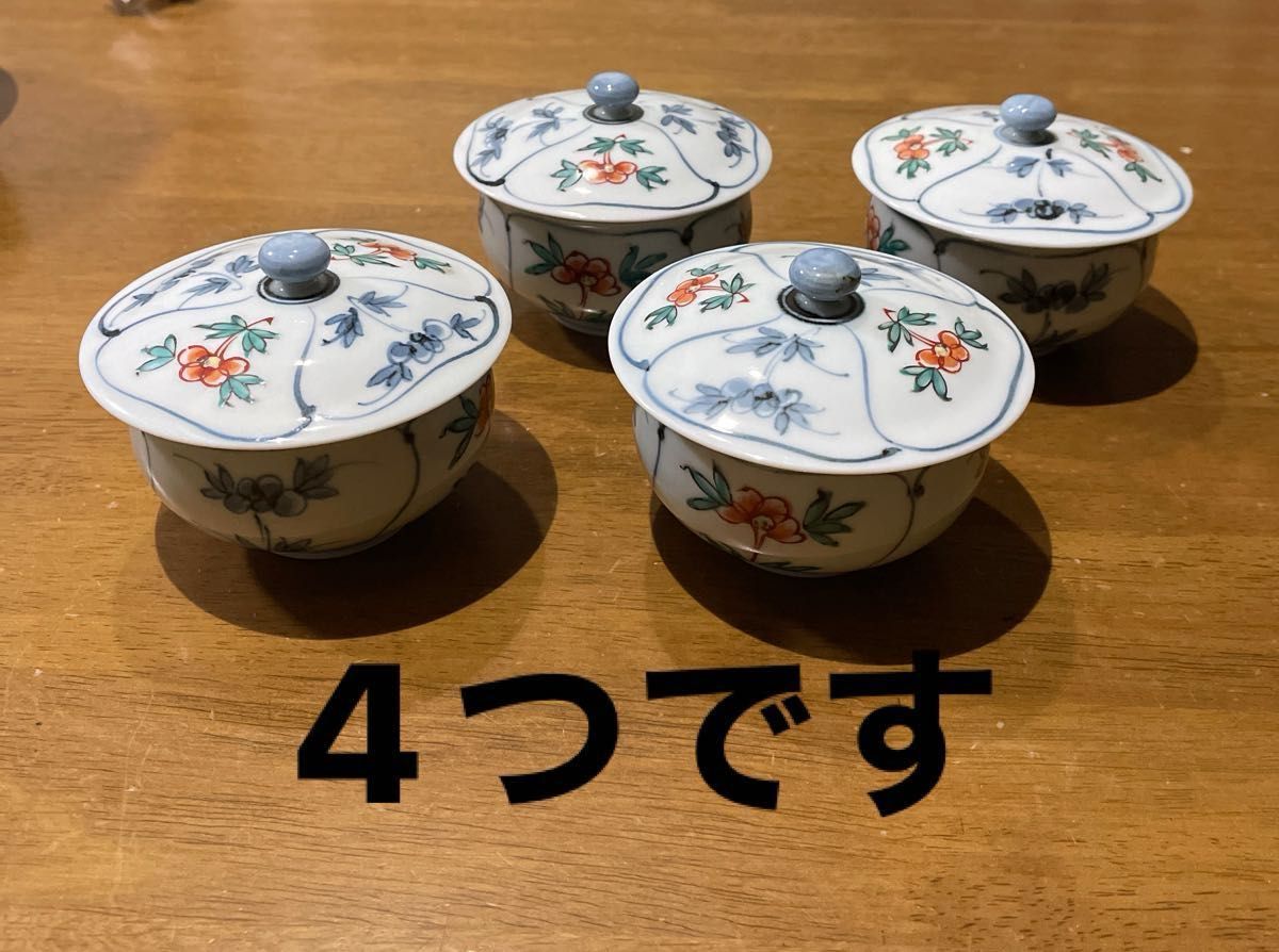 有田焼 幸祥窯◆田沢　幸祥◆茶器　染錦割草花 茶器揃 (湯呑4つ)◆和食器