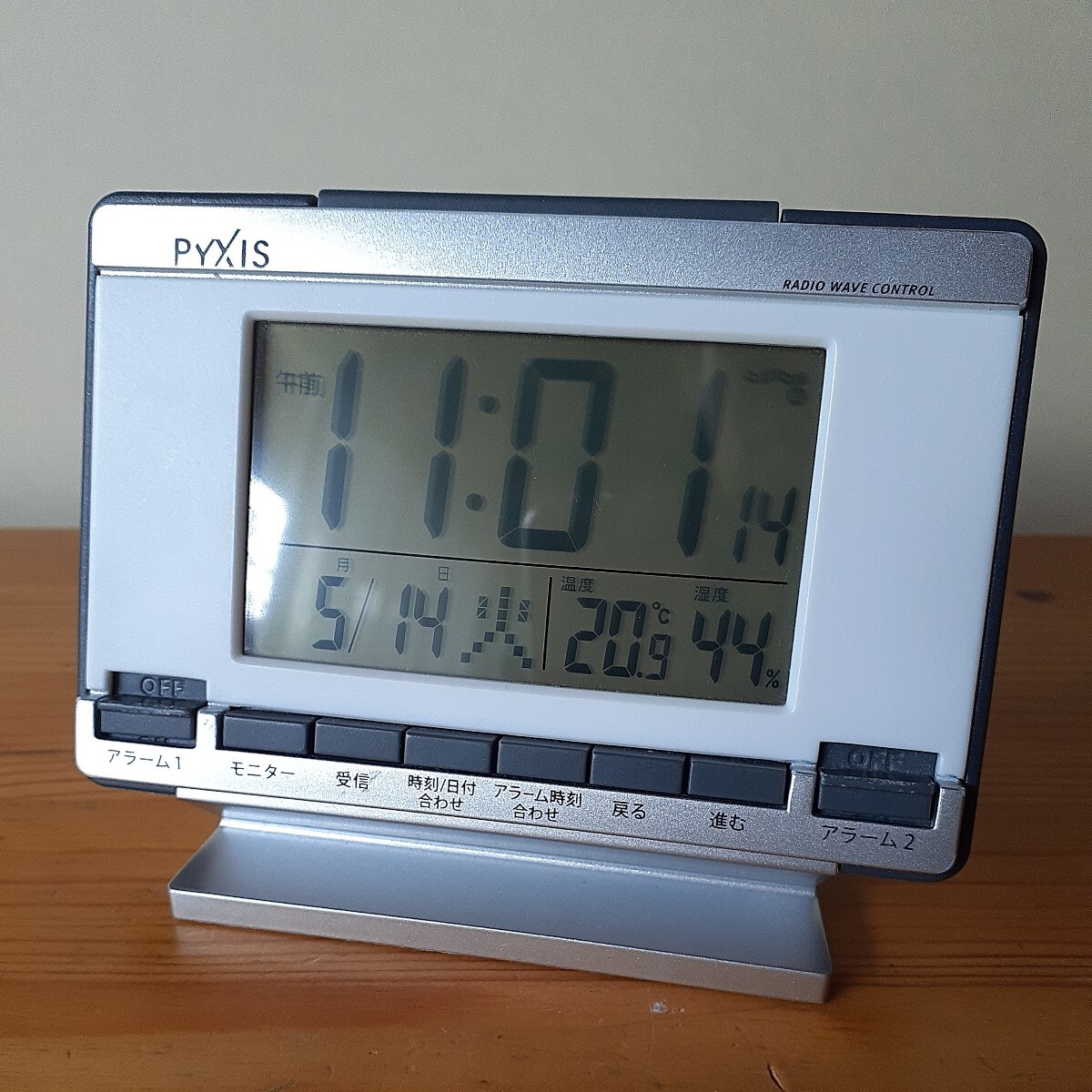 SEIKO デジタル電波目覚まし時計 PYXIS NR529S 温湿度　各種動作OK　送料５２０円_画像1