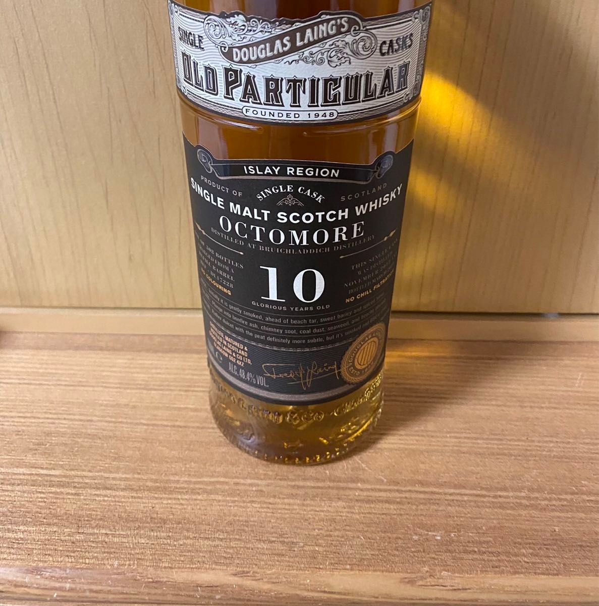 オクトモア 10年 2012 オールドパティキュラー ダグラスレイン オクトモア 10年 2012 オールドパティキュラー ダグラスレイン