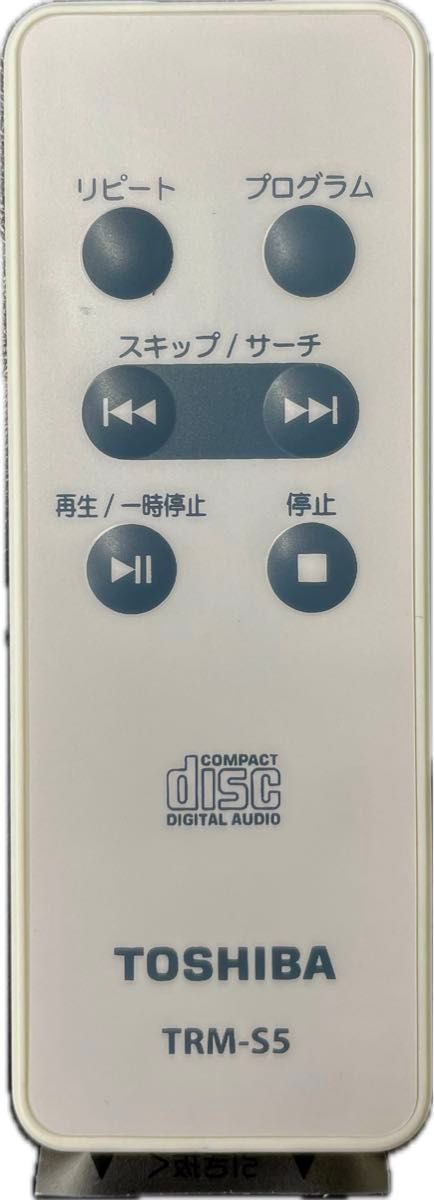 未使用品　新品電池付属 TRM-S5 TOSHIBA 東芝 CDラジカセ TY-CDS5用リモコン 3