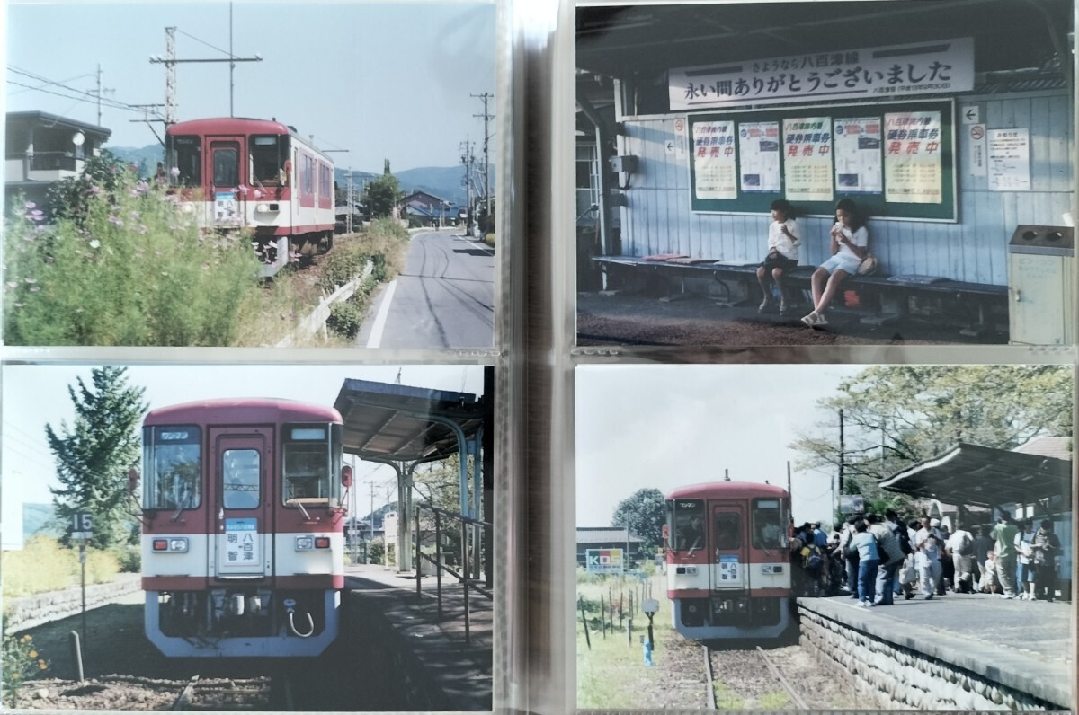 古い鉄道写真 名古屋鉄道 名鉄 キハ30形 ワンマンカー さよなら八百津線 廃止 ディーゼルカー 明智駅 時刻表 駅内 全80枚 当時物 6_画像1