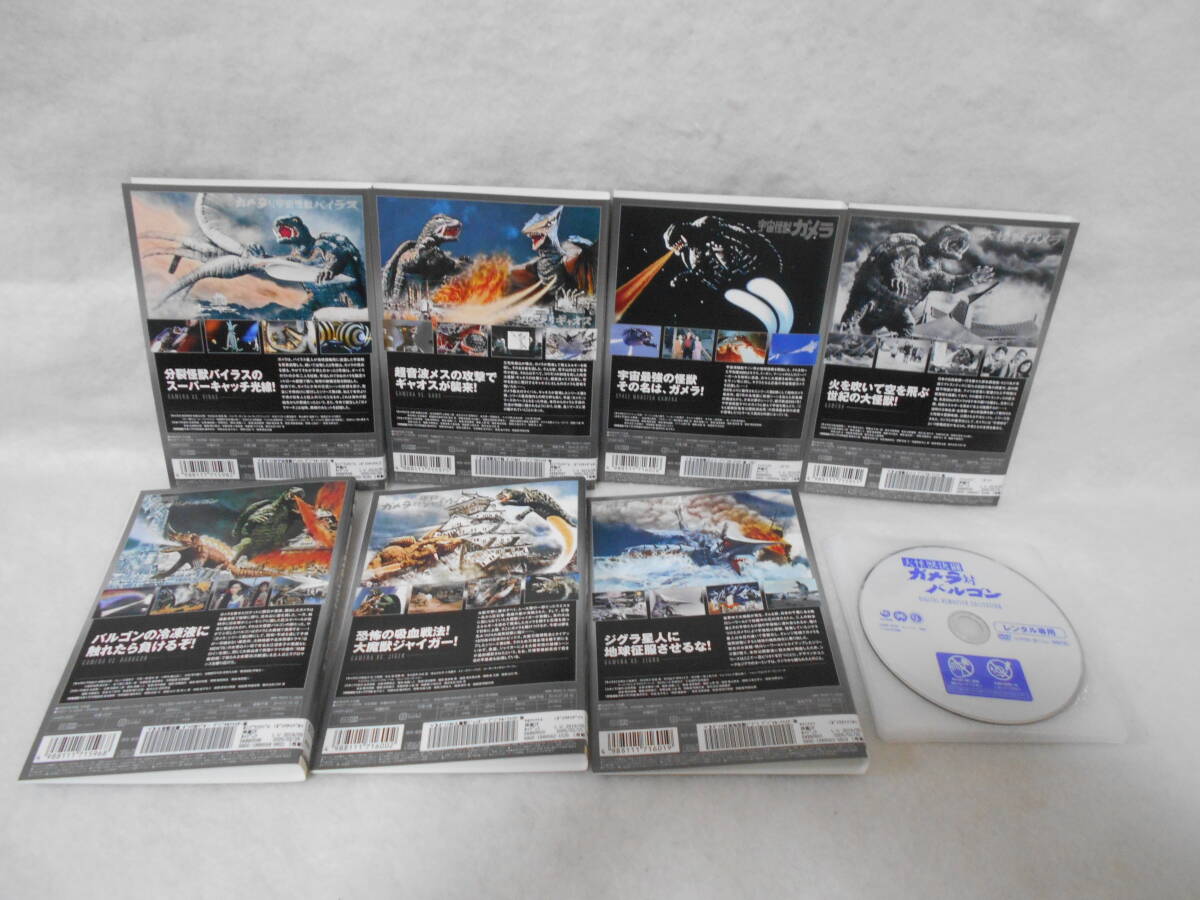  rental DVD large monster empty middle war Gamera against gya male other total 7 pieces set <15>