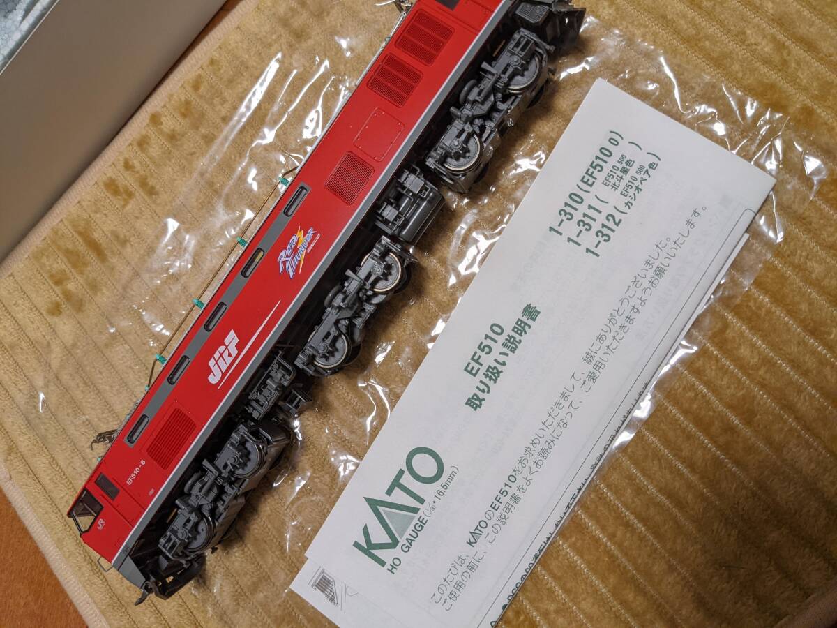 Yahoo!オークション - (HO/16番) KATO 1-310 EF510-0 DCC Yahoo!オークション - (HO/16番) KATO 1-310 EF510-0 DCC