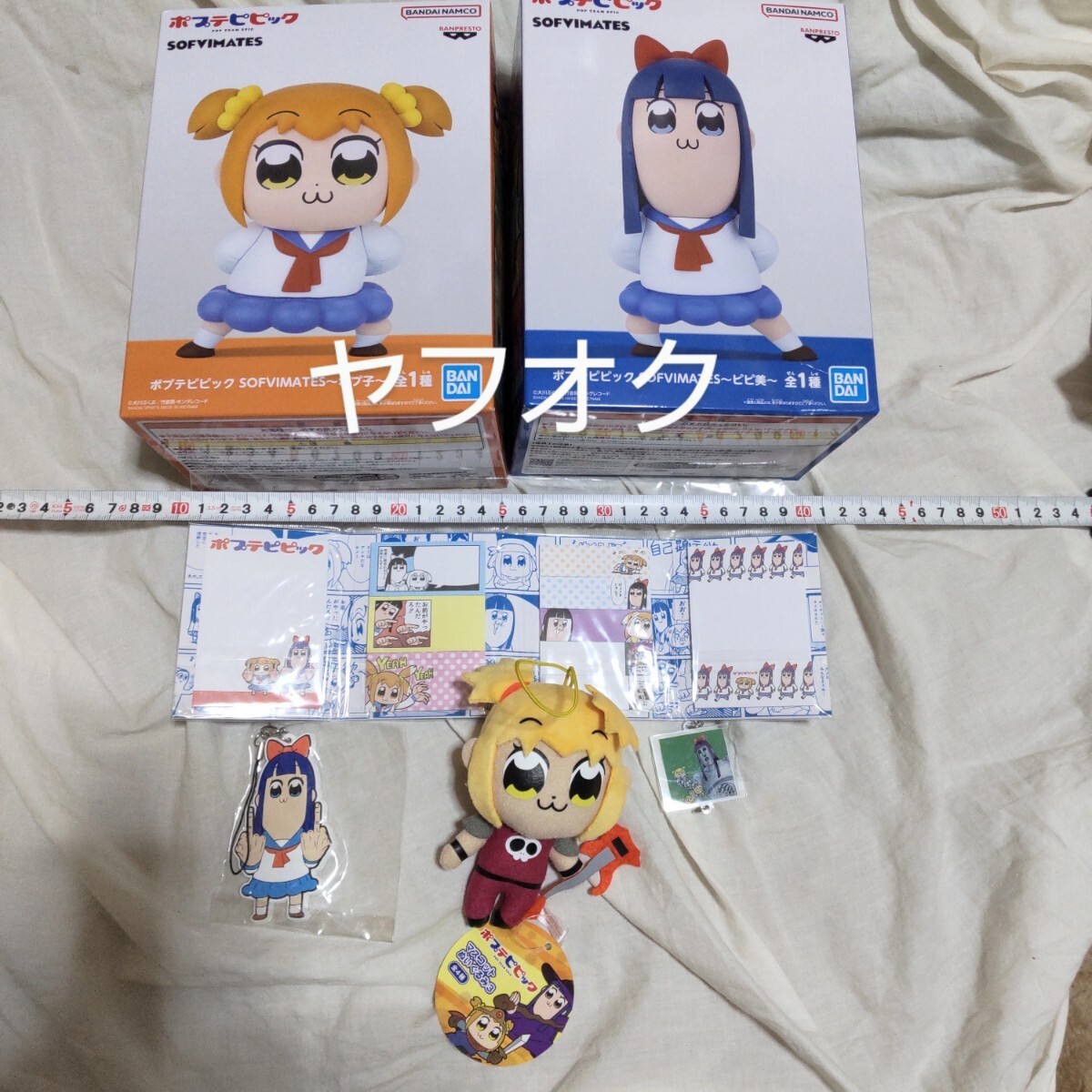 ポプテピピック サンキューマート ふせん＆メモセット、マスコットぬいぐるみ3 バンドマン!? ポプ子、ラバーストラップ、SOFVIMATES 等　_画像1