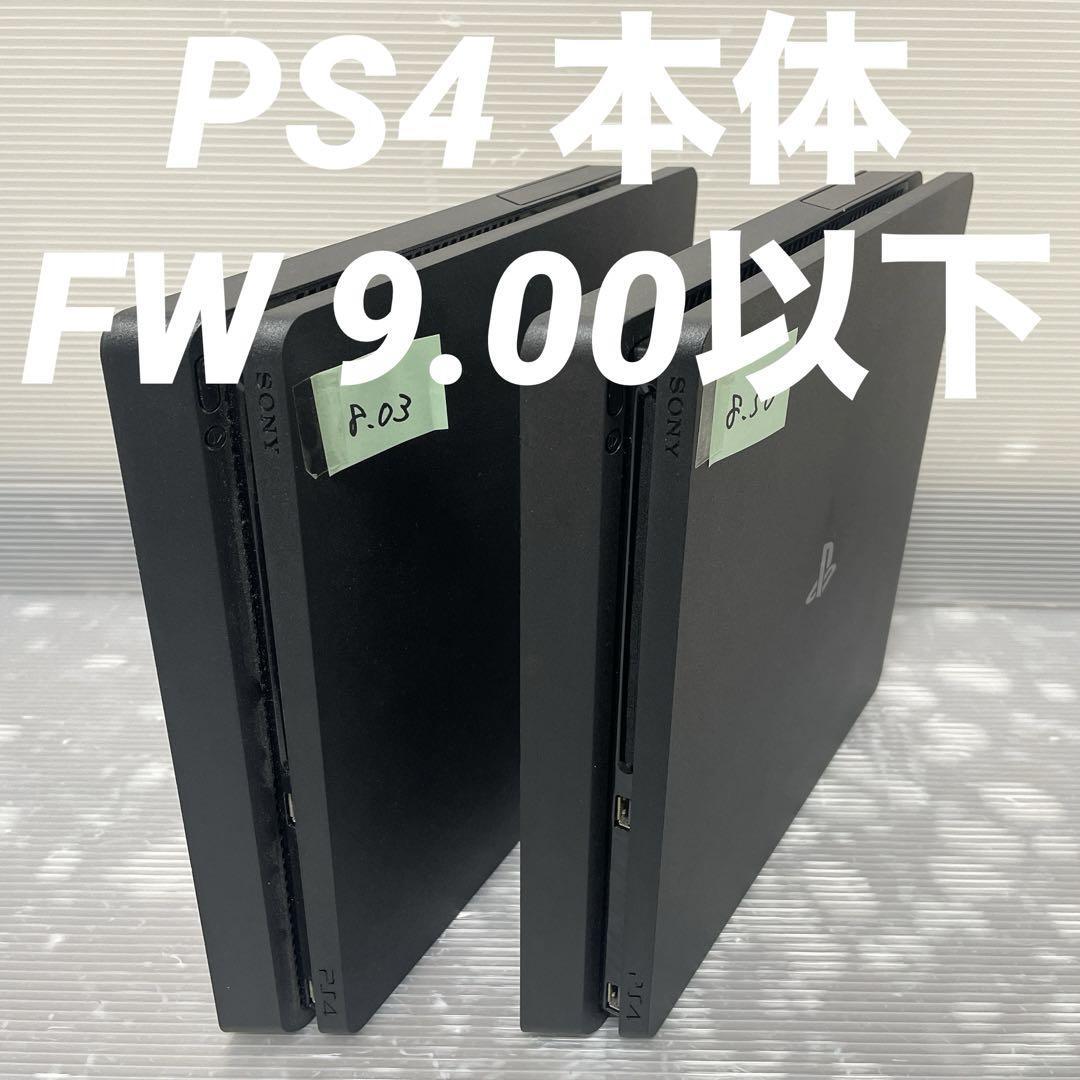 中古】SONY プレイステーション4 Pro 1TB ブラック CUH-7100BB01 中古】SONY プレイステーション4 Pro 1TB ブラック CUH-7100BB01