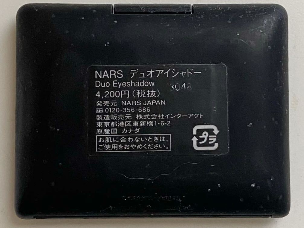 B4E663◆ ナーズ NARS デュオアイシャドー 3048 アイシャドウ_画像4