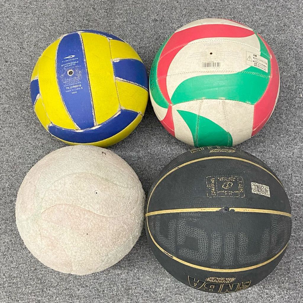 B4E301* ball set sale * soccer basketball doji ball volleyball adidas molten PUMA etc. ball total 16 piece set 