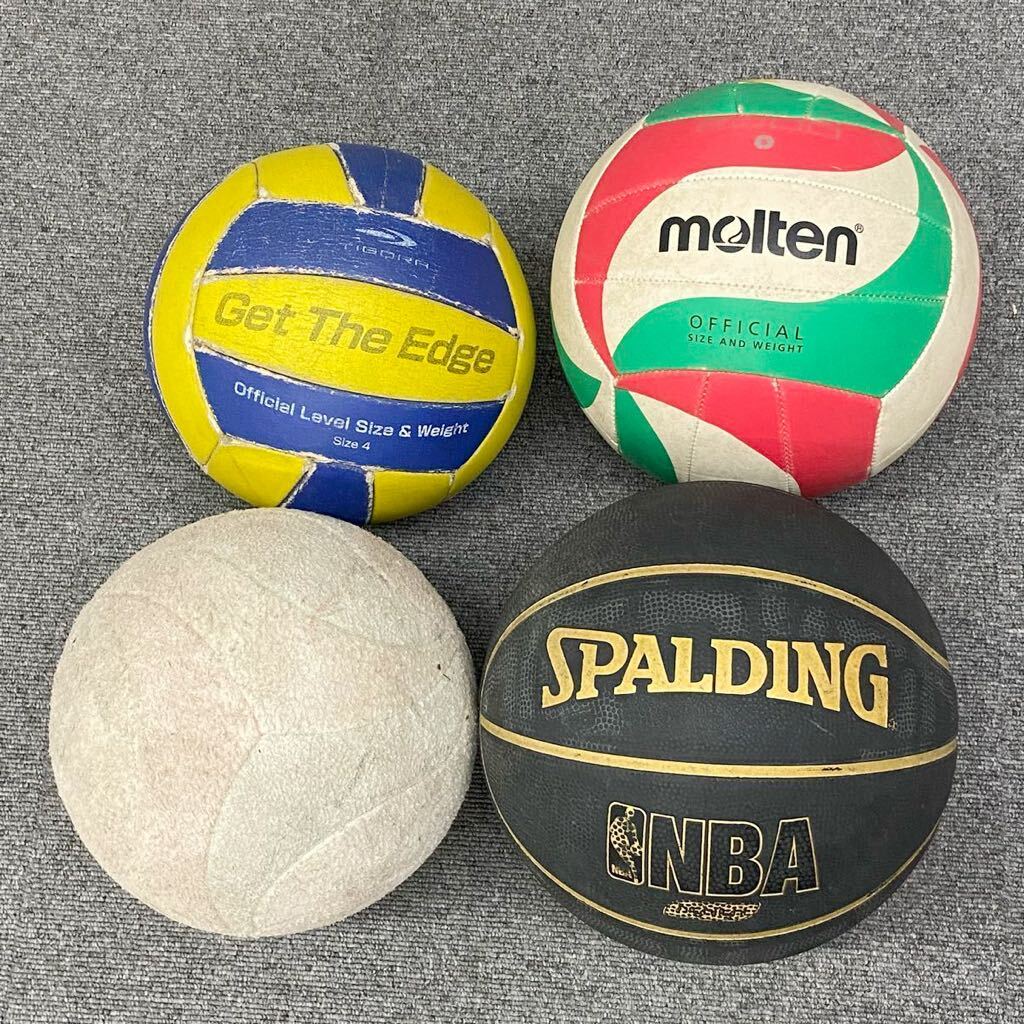 B4E301* ball set sale * soccer basketball doji ball volleyball adidas molten PUMA etc. ball total 16 piece set 