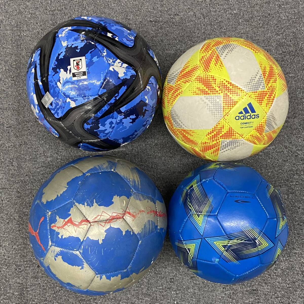 B4E301* ball set sale * soccer basketball doji ball volleyball adidas molten PUMA etc. ball total 16 piece set 