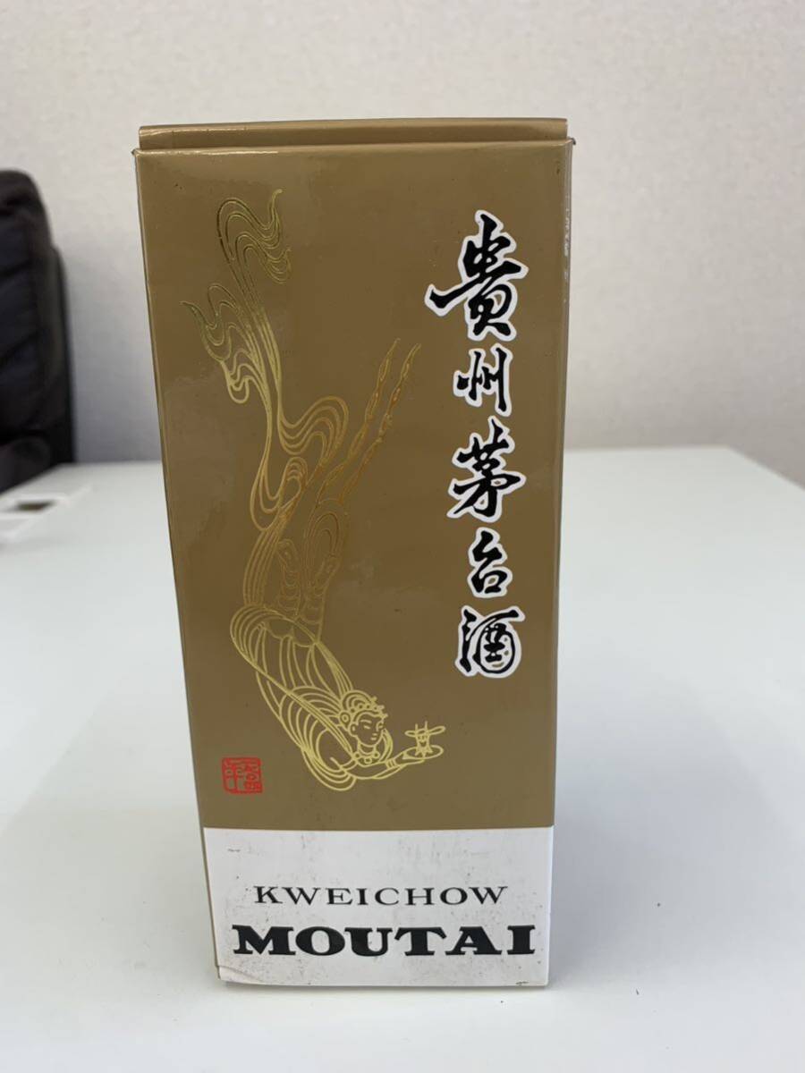 ... pcs sake heaven woman label mao Thai sake MOUTAI box attaching weight China sake unopened 500ml 2018 year 