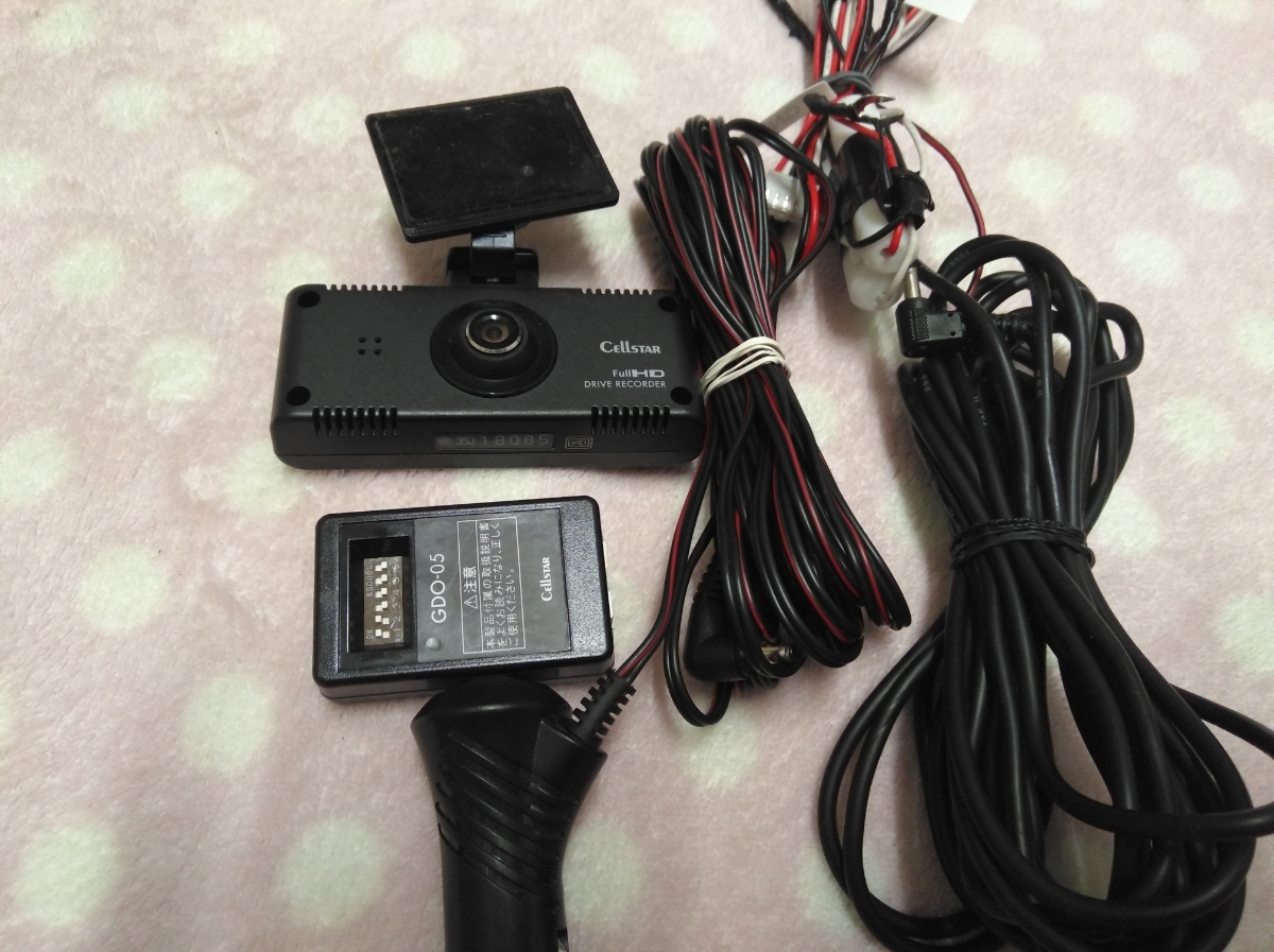 регистратор cellstar csd 600 fhr