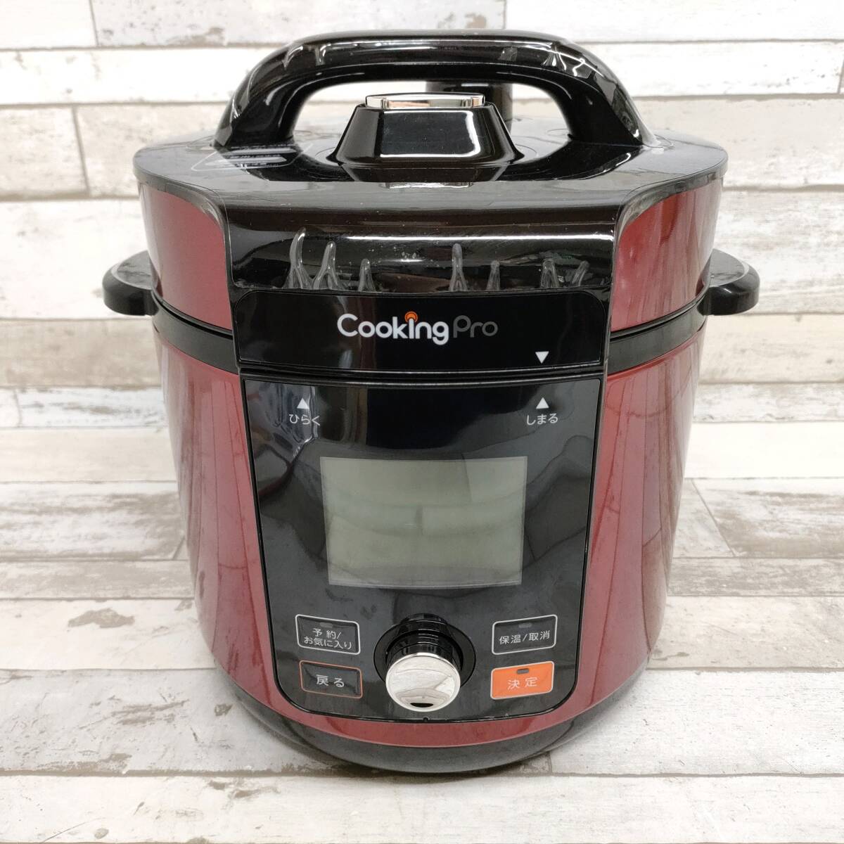 未使用 ショップジャパン Cooking Pro クッキングプロ V2 電気圧力鍋 CV32SA-01 家庭用 圧力鍋の画像4