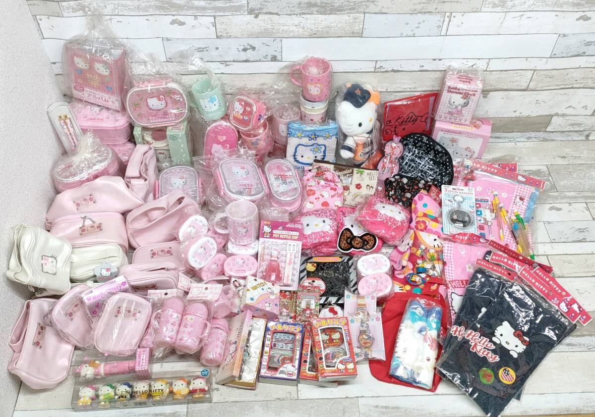 A Sanrio Hello Kitty товары суммировать Sanrio Hello Kitty WATCH сумка авторучка мешочек кусачки для ногтей netsuke путешествие комплект массажер 