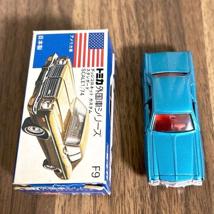  Tomica foreign car series Dodge koro net custom standard blue box made in Japan 