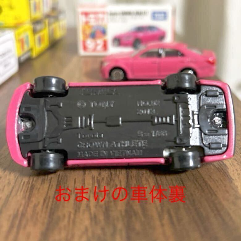  Tomica Toyota Crown Athlete pink Crown extra attaching ( remodeling car 1 pcs )
