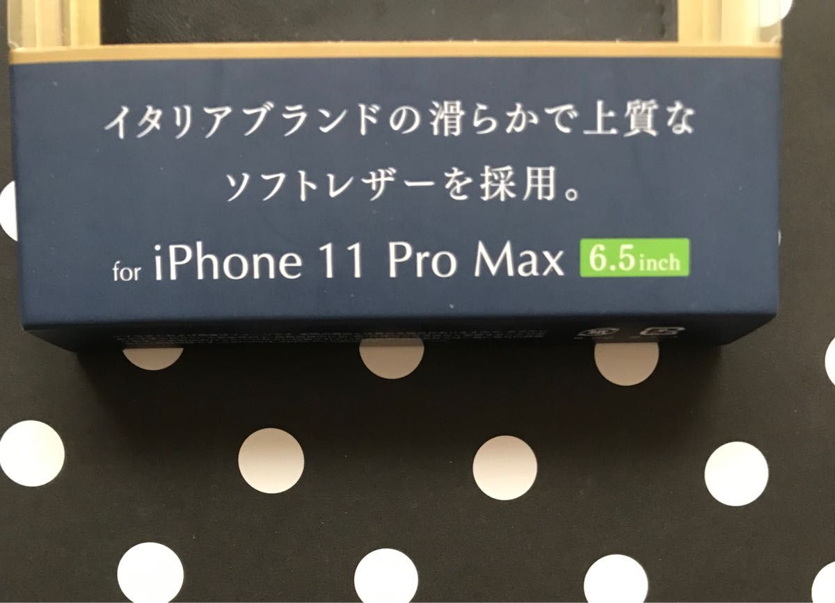 iPhone 11 Pro Maxケース RICERCA ソフトレザー [イタリアブランドの滑らかで上質なソフトレザーPM-A19