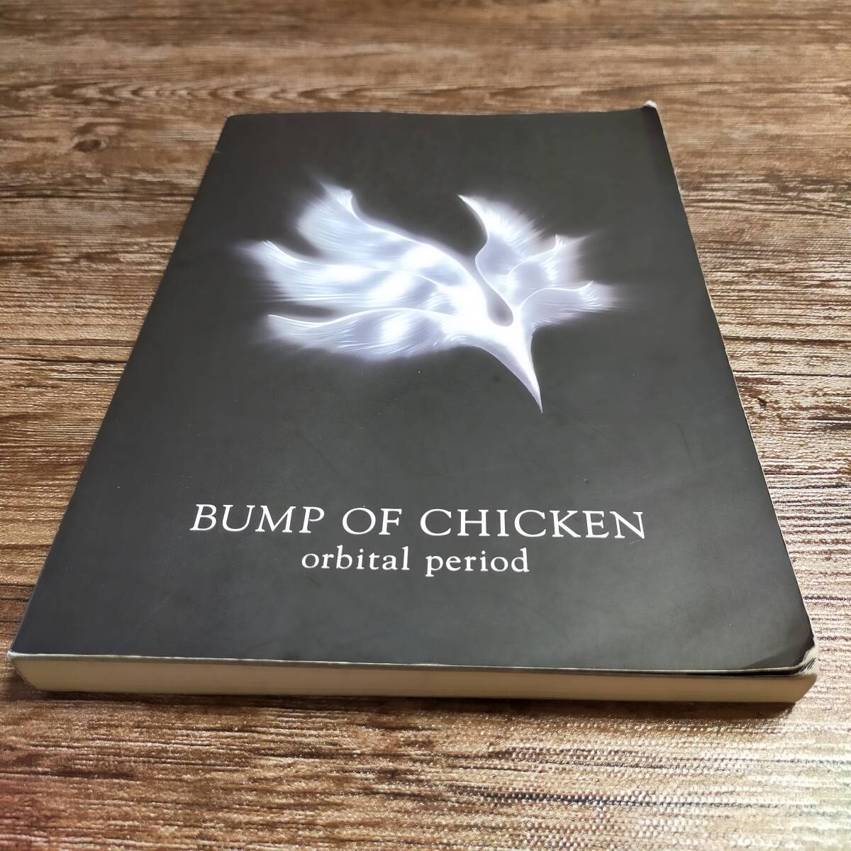 BUMP OF CHIKEN バンプオブチキン orbital period バンドスコア BUMP OF CHIKEN バンプオブチキン orbital period バンドスコア