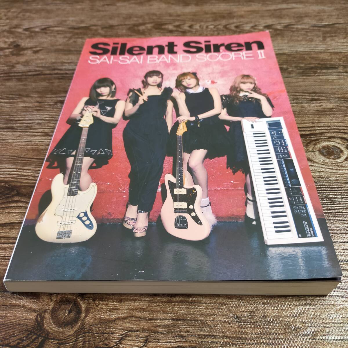 【送料無料/即決】 Silent Siren サイサイ バンドスコア Ⅱ バンドスコア 楽譜 スコア (M5160-1149)