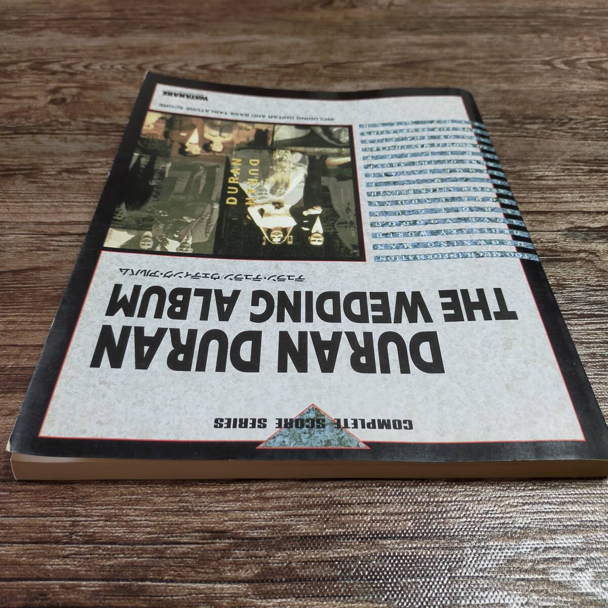 送料無料/即決】 DURAN DURAN デュラン・デュラン THE WEDDING 送料無料/即決】 DURAN DURAN デュラン・デュラン THE WEDDING