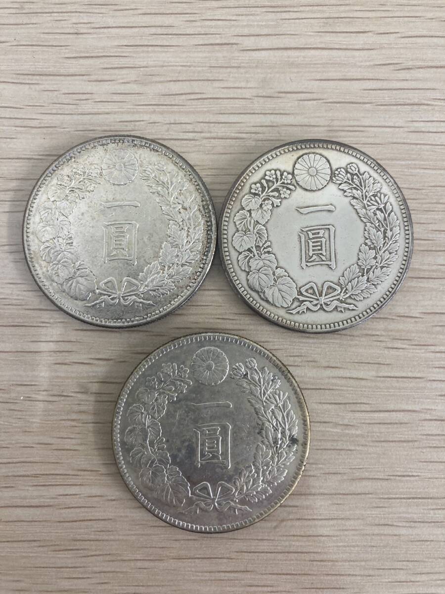1 jpy ~* one .1 jpy silver coin Meiji two 10 . year / two 10 7 year / Taisho three year 3 pieces set postage nationwide equal 370 jpy old coin antique 