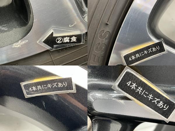 中古タイヤホイールセット 205/60R16 96Q 16インチ 16×6J +50 5穴 PCD114.3 ヨコハマ 冬 ヴォクシー純正 205/60/16 d775_画像10