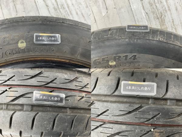 中古タイヤ 4本セット 155/65R14 75S ブリヂストン NEXTRY 夏 サマー 155/65/14 ミラ イース/ワゴンR/サクラ b6613_画像9