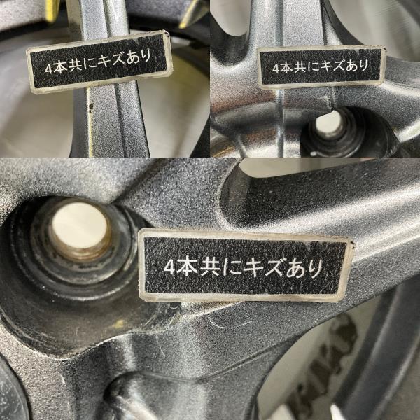 中古タイヤホイールセット 175/70R14 84Q 14インチ 14×5.5J +40 4穴 PCD100 ブリヂストン ZACK 冬 スタッドレス ヤリス d789_画像9