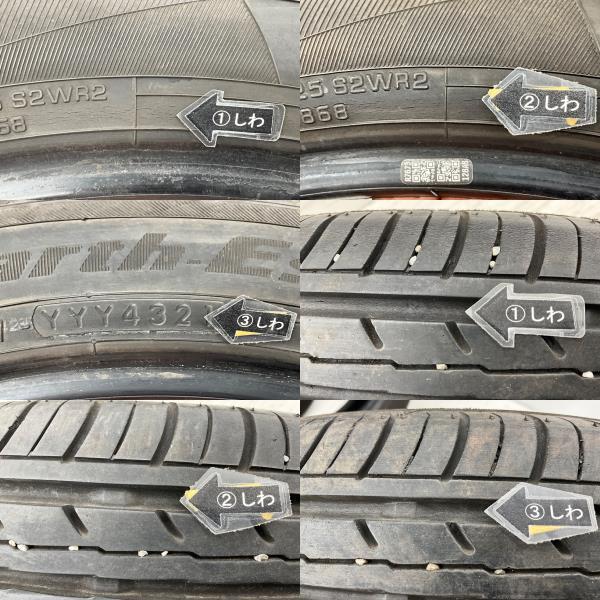 中古タイヤ 4本セット 155/65R14 75S ヨコハマ BLUEARTH-ES ES32 夏 サマー 155/65/14 ウェイク/デリカミニ b6621_画像10