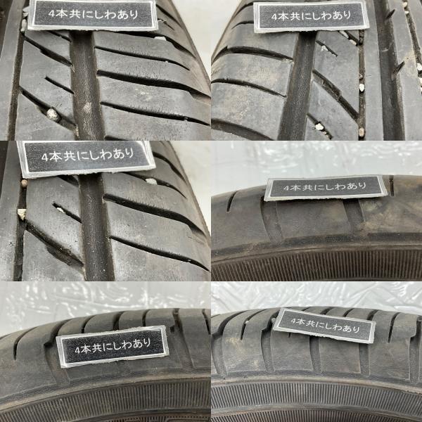 中古タイヤ 4本セット 155/65R14 75S DURAN MU:TECH ECO 夏 サマー 155/65/14 Nワゴン/スペーシア b6630_画像10